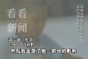 雷竞技地址下载截图4