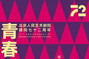 3场2球1助！官方：格列兹曼当选西甲11月最佳球员